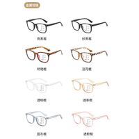 Photochromic plastic glasses for reading multi-focus, with protection Blue Cut and flex hinges, diopters from +1.00 to +4.00, KY8082变色多焦点