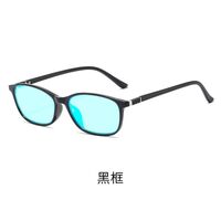 Blue Block TR90 glasses with blue light protection for colorblind people, with case KY2820-4色盲