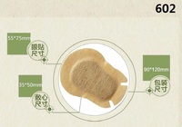 Окклюдер - детский глазной пластырь KW601, KW602, KW603