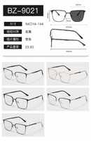 Metal photochromic glasses Wilibolo BZ-9021