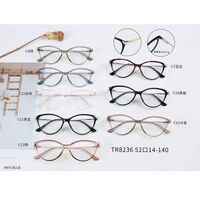 Оправа пластиковая из материала TR90 с линзами Blue Ray Cut и флексами MAMO TR8236