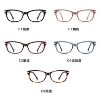 Plastic TR90 woman's frame for glasses with Blue Ray Cut protection More LS220