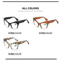 Reading PC plastic glasses with Blue Ray Cut protection and spring hinges for women KY231, diopters from +1.00 to +4.00