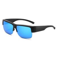 Polarized sunglasses TR90 KY8338套镜