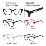 Очки защитные из ацетата с антибликовым покрытием LD0285