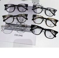 Очки пластиковые TR90 с защитой от синего света Blue Block FENQI F8088