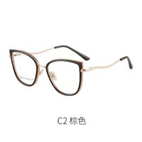 Combined frame (metal + TR90) or glasses with blue light protection, with spring hinges FA7149
