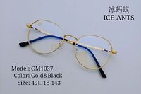 Оправа металлическая ультратонкая Ice Ants GM1037
