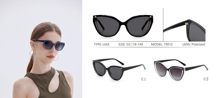 Солнцезащитные поляризационные пластиковые очки Leke LK19012