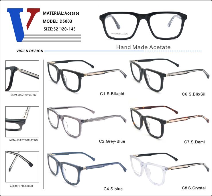 Оправа пластиковая из ацетата с флексом D5003-DA