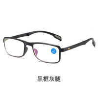 Очки из материала TR90 складные с футляром для чтения, с защитой Blue ray cut, диоптрии от +1.00 до +4.00, РМЦ=62-64, TR5082