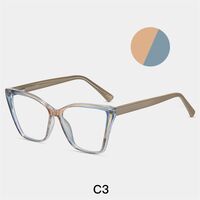 Оправа для очков пластиковая TR90 с защитой от синего света, с флексом FA87221