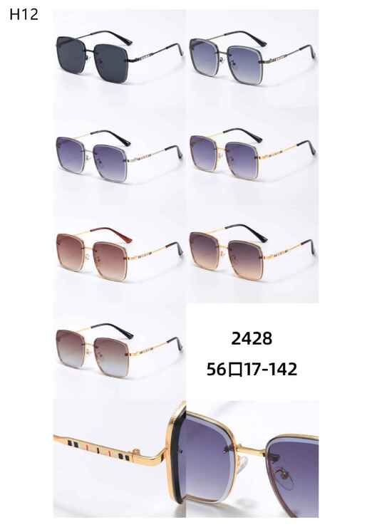 Polarized TR90 sunglasses Matrix MT2428