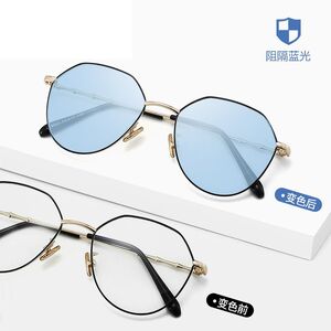 Photochromic glasses with blue light and UV protection 9621-GT
