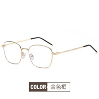 Glasses with Blue Block protection 1902