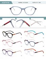 Оправа пластиковая из ацетата женская с флексом YA150005-DA