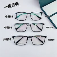 Hybrid metal + TR90 frame SANTA M8158