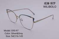 Metal ultrathin frames Wilibolo G95-97
