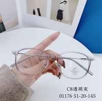 Оправа гибридная, металл + TR90, линзы с Blue Block покрытием SANTA 01176