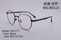 Metal ultrathin frames Wilibolo G95-117