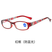 Plastic folding eyeglasses for reading KY013-F Blue ray cut, diopters from +1.00 to +4.00, PD62-64