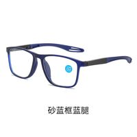 Plastic glasses for reading, with Blue ray cut protection, diopters from +0.00 to +4.00, RMC=62-64, KY520老花