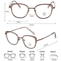 Combined frame (metal + TR90) with Blue Ray Cut protection lenses MAMO S11803