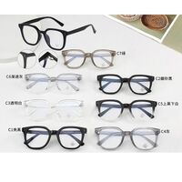 TR90 plastic frame with Blue Ray Cut protection lenses MAMO M3813