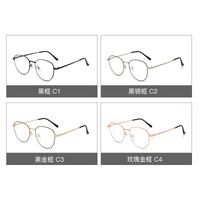 Очки металлические с защитой от синего света 9635-GT