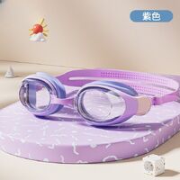 Очки для плавания детские водонепроницаемые с защитой от запотевания 6021-YU