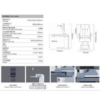 Ophthalmologist workstation, combined table + chair PK-199C, tabletop 1000*490 mm