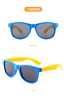 Polarized silicone sunglasses with UV400 protection for kids T11010