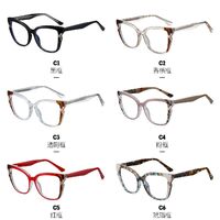 TR90 plastic frame or glasses with blue light protection, with spring hinges FA87312