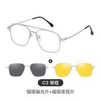 Оправа металлическая с защитой от синего света + 2 магнитные солнцезащитные насадки (клипон) 7602-GT