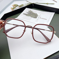 Оправа комбинированная MAMO M2112