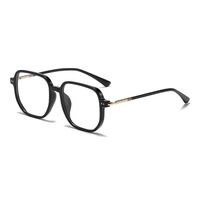 Plastic TR90 Blue Block glasses with blue light protection FENQI FJ008