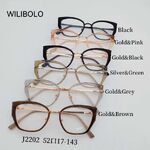 Оправа металл + TR90 ультратонкая женская с флексом Wilibolo J2202