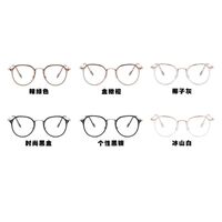 Plastic TR90 glasses with blue light protection for women TR8076-PN