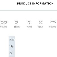 Очки пластиковые TR90 с защитой от синего света Blue Block FENQI F2109-1