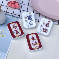 Набор для мягких контактных линз (Kits for contact lenses) HF5033