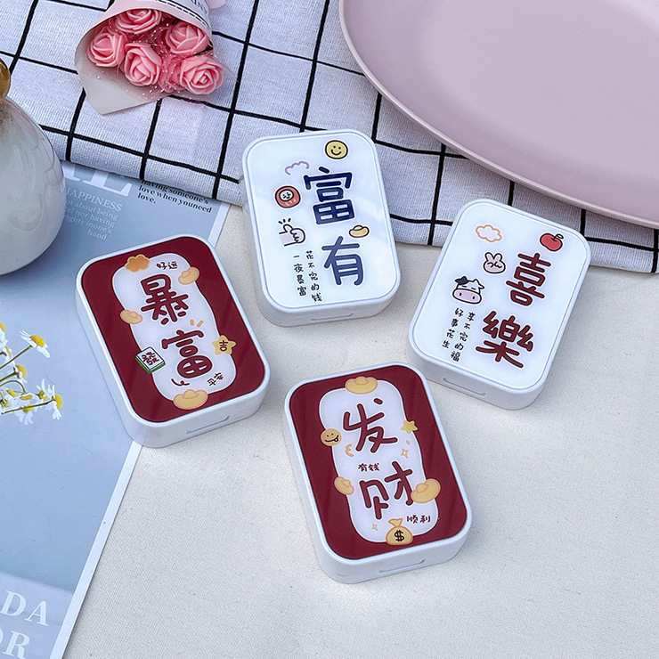 Набор для мягких контактных линз (Kits for contact lenses) HF5033