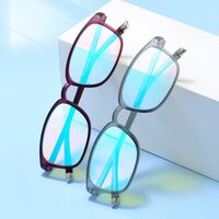 Blue Block TR90 glasses with blue light protection for colorblind people, with case KY8011-5色盲眼镜