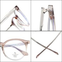 TR90 frames with Blue Ray Cut lenses MAMO TR8825