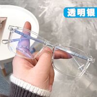 Titanium glasses with Blue ray cut protection KY2017