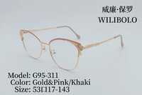 Оправа металлическая ультратонкая женская с флексом Wilibolo G95-311