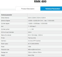 Auto ref-keratometr RMK-800