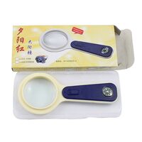 Magnifier with universal backlight and compass, magnifying glass with handle 1066-XX, diameter: 50 mm, magnification: 5X
