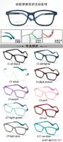 TR90 plastic eyeglasses frame for kids with silicone temple loop - replaces spring hinge TR8107