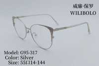 Metal + TR90 ultrathin women's frames with spring hinges Wilibolo G95-317