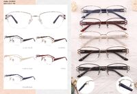 Оправа металлическая полуободковая с флексом DH8833-DA